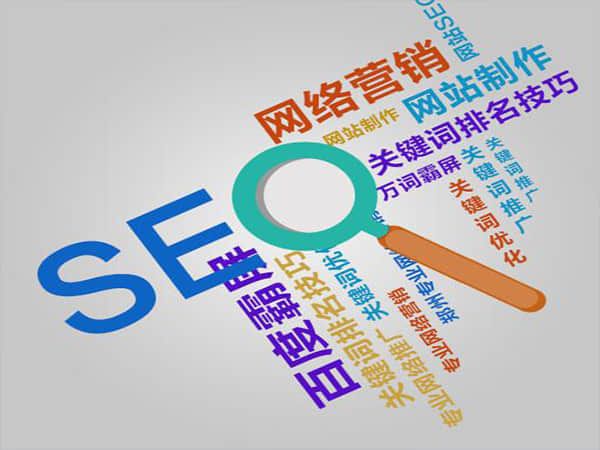 增城SEO公司电话:提高网站排名的关键通道